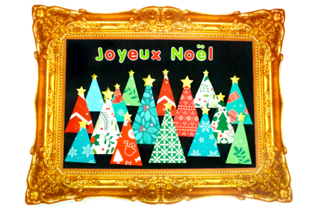 Activité Enfant Sapin papier Noel - Activités manuelles bricolages de Noël – 10doigts.fr