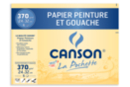 Papier peinture Canson - 6 feuilles - Papiers Peintures - 10doigts.fr
